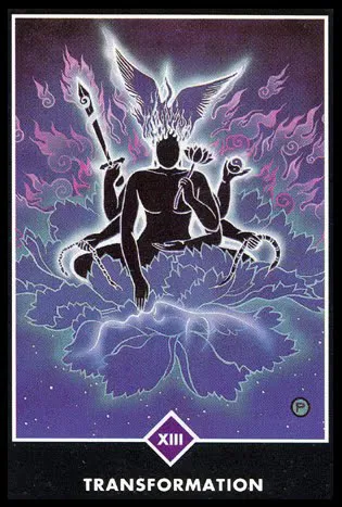 13. Трансформация / Transformation