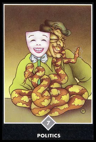 7 Облаков. Политика / Politics