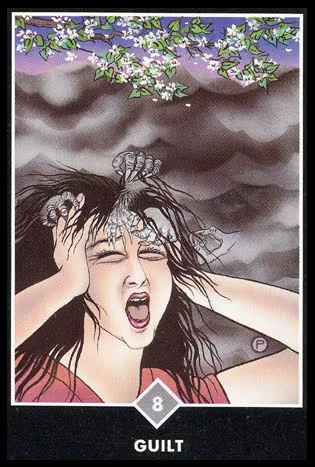 8 Облаков. Вина / Guilt