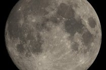 Луна в полнолуние 28 мая 2018 года