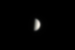 Венера 26 марта 2020 г.